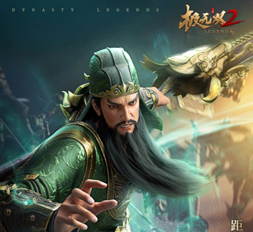 极无双2手游好玩吗?玩家评论建议一览