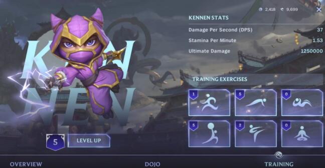 英雄联盟手游S7新赛季皮肤是什么2