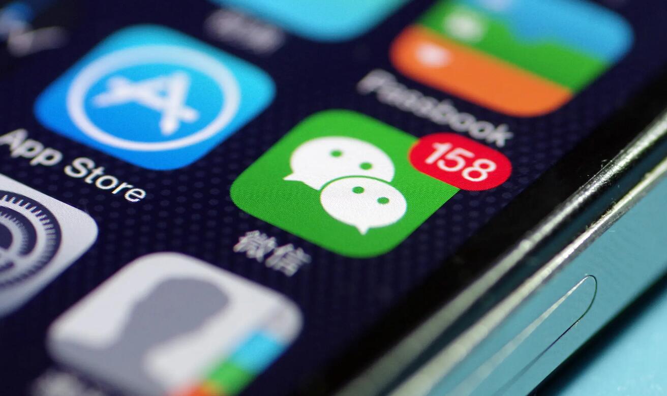 云手机可以登录几个微信账号1