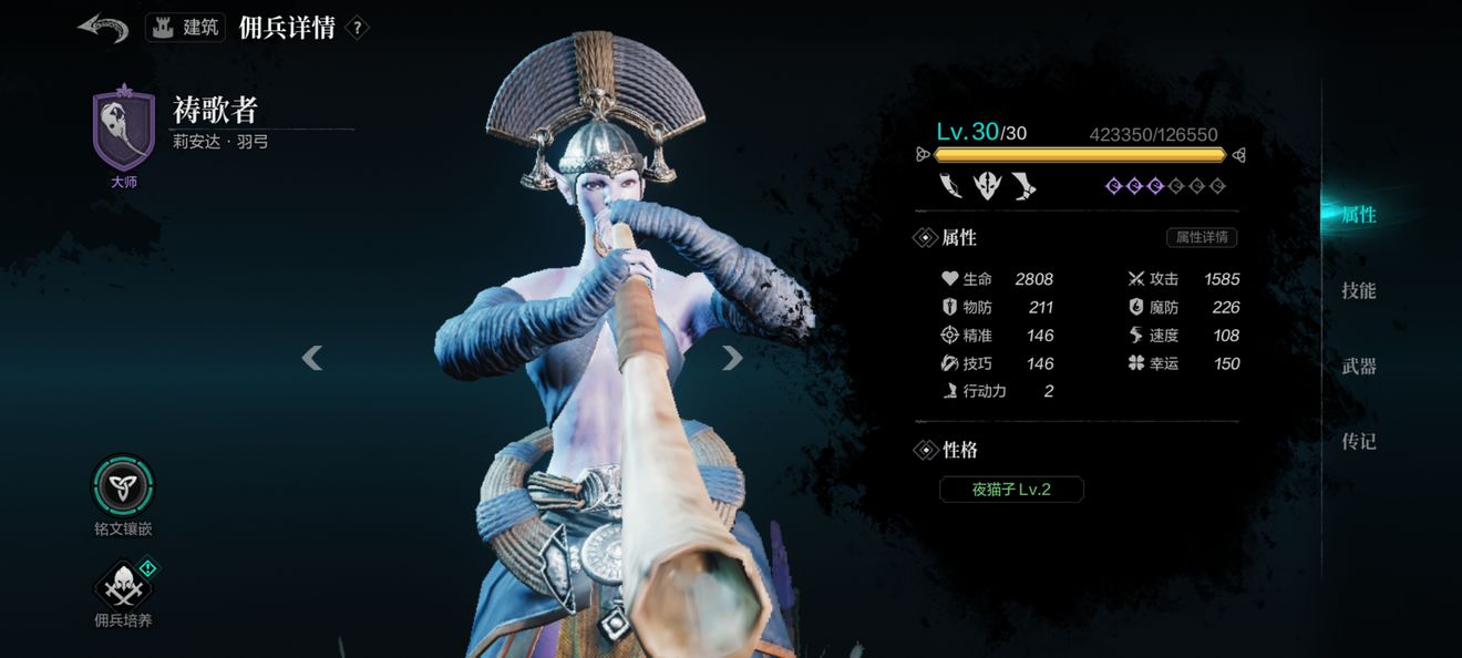 环形战争怎么玩？内侧玩家心得分享