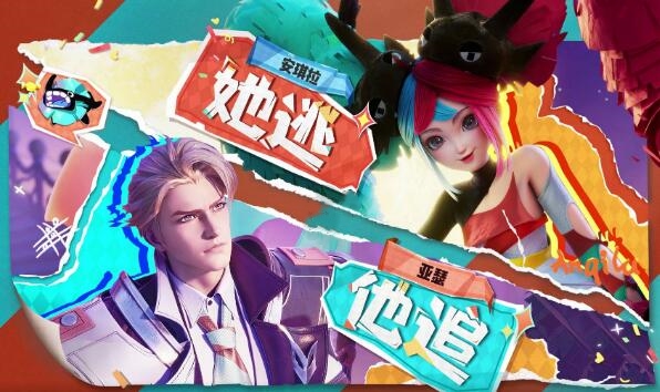 王者荣耀520皮肤多少钱20231