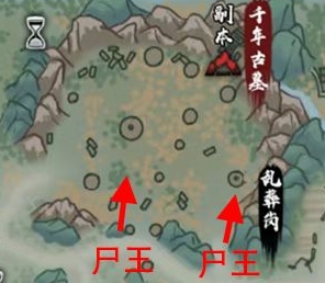 boss名称尸王具体地点