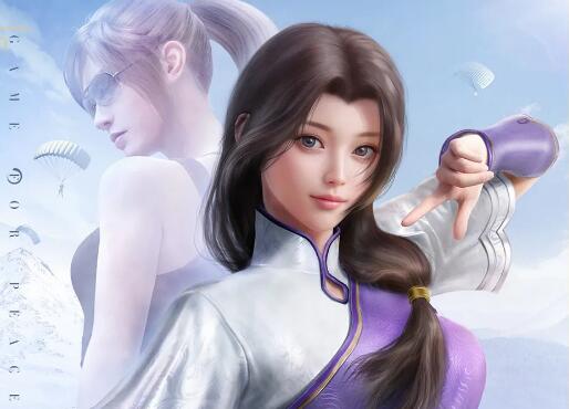 和平精英仙剑奇侠传联动皮肤多少钱出1