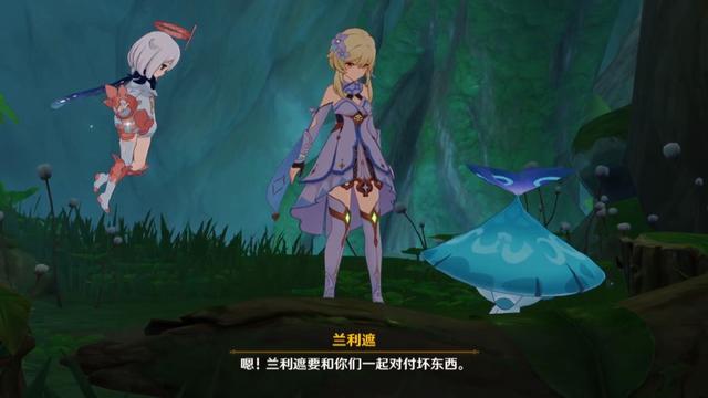 原神阿麦塔机关在哪里 森林书阿麦塔机关碎片位置大全