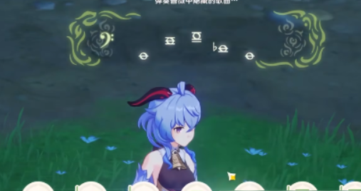 原神觉树之堂在哪里2