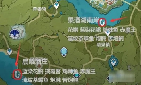 原神2.8炮鲀和苦炮鲀多久刷新?