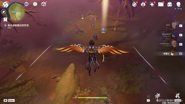 原神正法炬书任务在哪接2