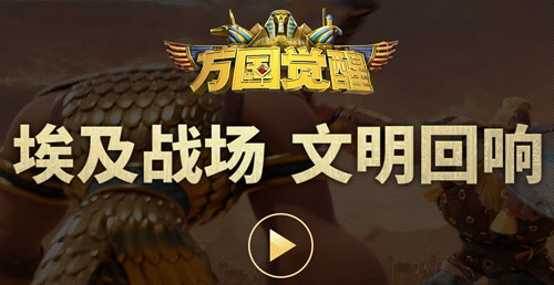 万国觉醒亚历山大涅夫斯基搭配谁?亚历山大阵容推荐