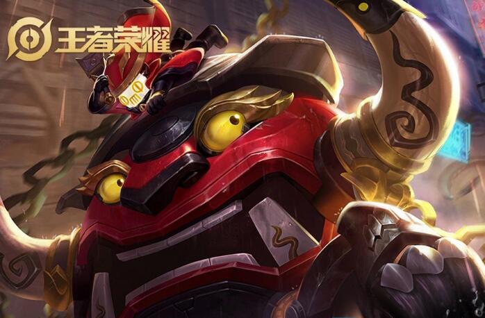 王者荣耀2023五五朋友节皮肤一览1