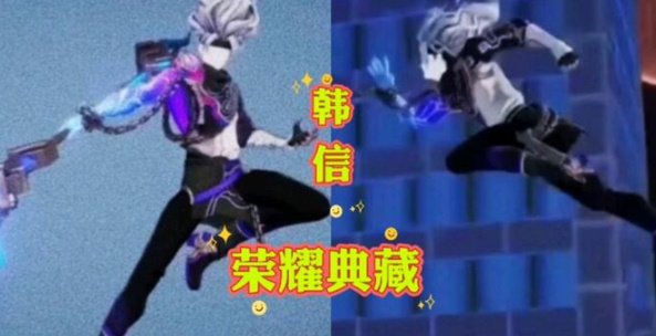 王者荣耀公孙离2023亚运会皮肤怎么样3