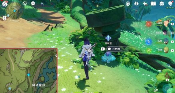 原神吉祥具书怎么接1