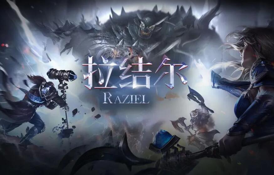 11月上海游戏圈迎来裁员月2