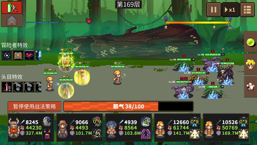 龙崖怎么刷恶魔碎片2