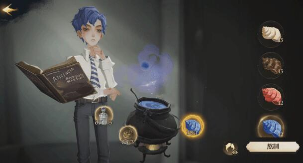 哈利波特魔法觉醒染发灵怎么获得2