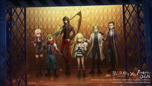 第五人格杀戮天使联动活动什么时候出2