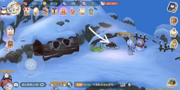 奥比岛梦想国度七色花任务在哪里5