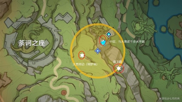 原神谒颂幽境枝在哪5