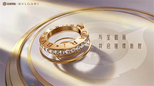 王者荣耀芈月璀璨新程值得买吗1