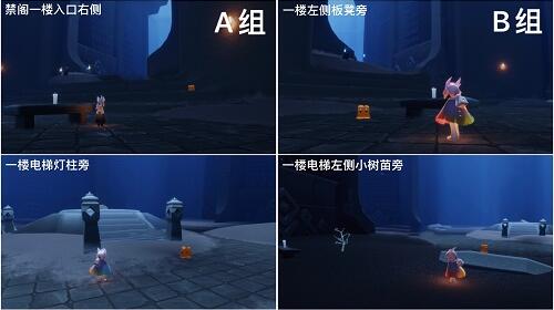 光遇破晓季季蜡怎么获得3