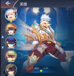 召唤大陆有哪些英雄？剑士、重锤女、圣女、水法师、黑死神英雄介绍