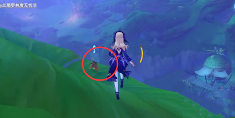 原神兰利遮在哪里7(1)