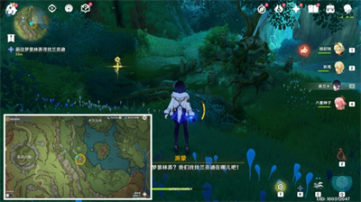 沉睡的根系兰贡迪在哪1