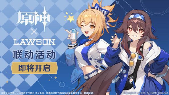 原神联动支付宝怎么用2