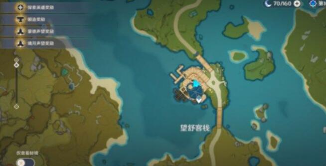 原神加尔恰的赞歌任务怎么执行1