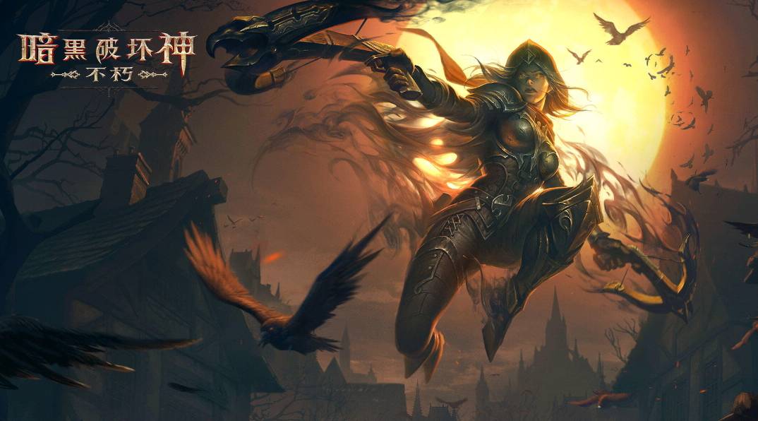 暗黑破坏神不朽怎么转职？转职流程一览