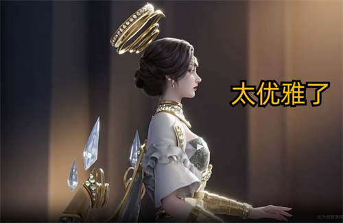 王者荣耀宝格丽联名皮肤最新消息1