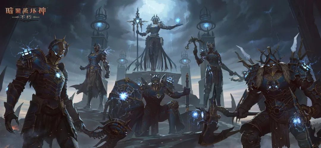 暗黑破坏神不朽风暴之子时装展示1