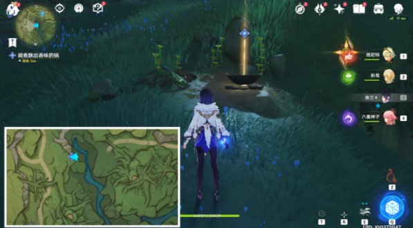 原神愿为一炊之梦在哪接8