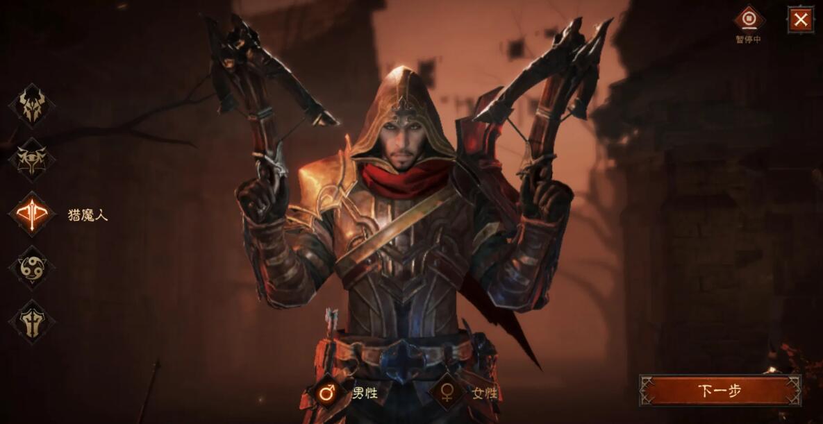 暗黑破坏神不朽混沌秘境什么职业好1