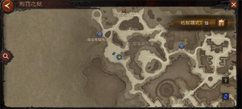 暗黑破坏神不朽刑罚之狱怎么走7