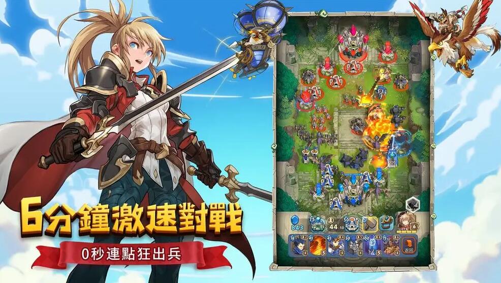 要塞远征什么时候上线2