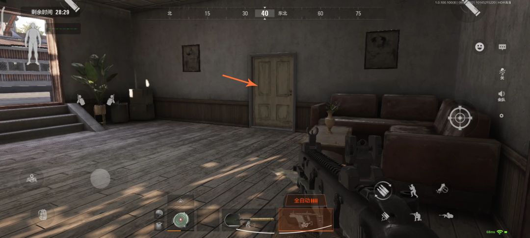 暗区突围哪个房间出金率最高4