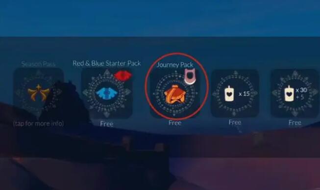 光遇风之旅人联动斗篷怎么样2