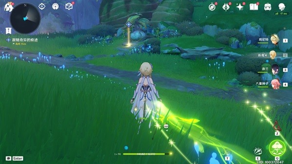 原神梦中的苗圃怎么开启5