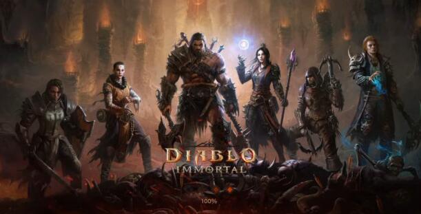 暗黑破坏神不朽临终接引哪里掉落 临终接引爆点位置