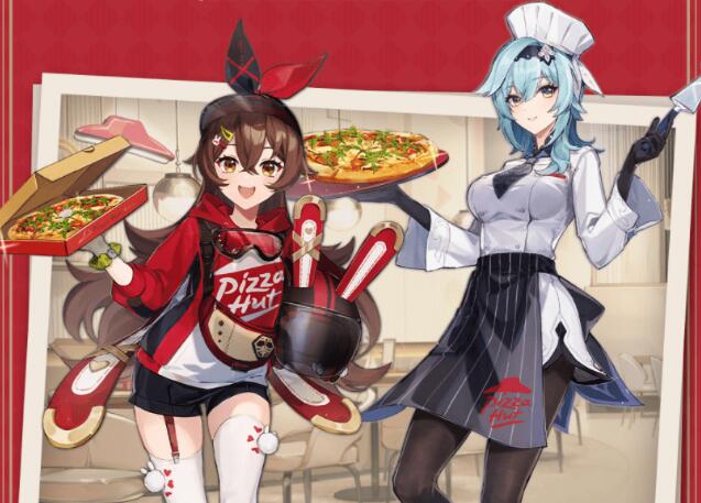 原神必胜客联动套餐可以外卖吗3