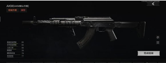 暗区突围hk416怎么改枪1