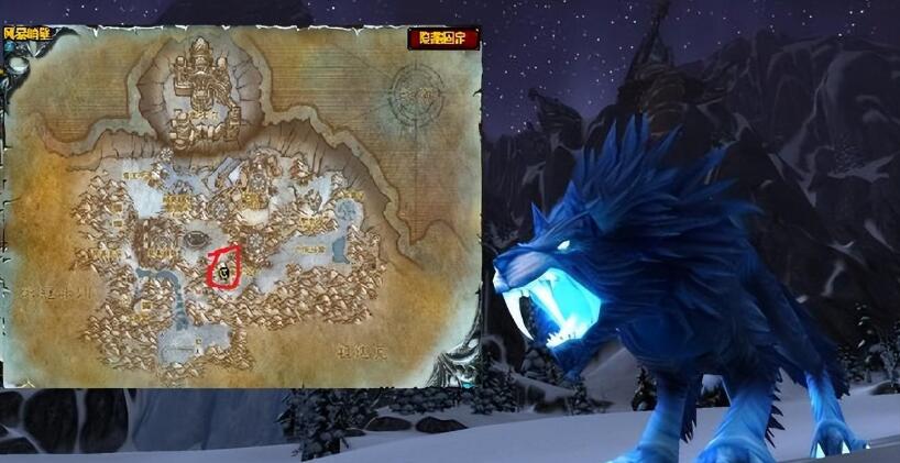 魔兽世界巫妖王之怒猎人宝宝大全4