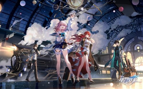 米哈游崩坏星穹铁道预约量破250万1