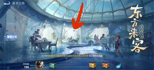 王者荣耀新英雄人鱼公主上架时间1