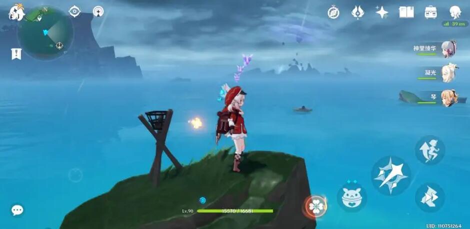 原神花簇簇的漂流物怎么获得2