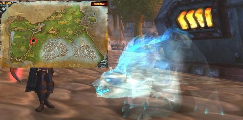 魔兽世界巫妖王之怒猎人宝宝大全 猎人宝宝在哪刷新