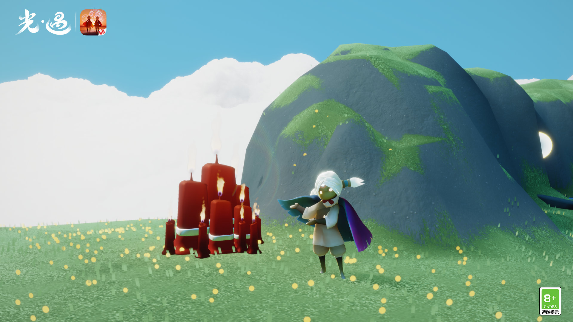 光遇2022国庆节有什么活动1