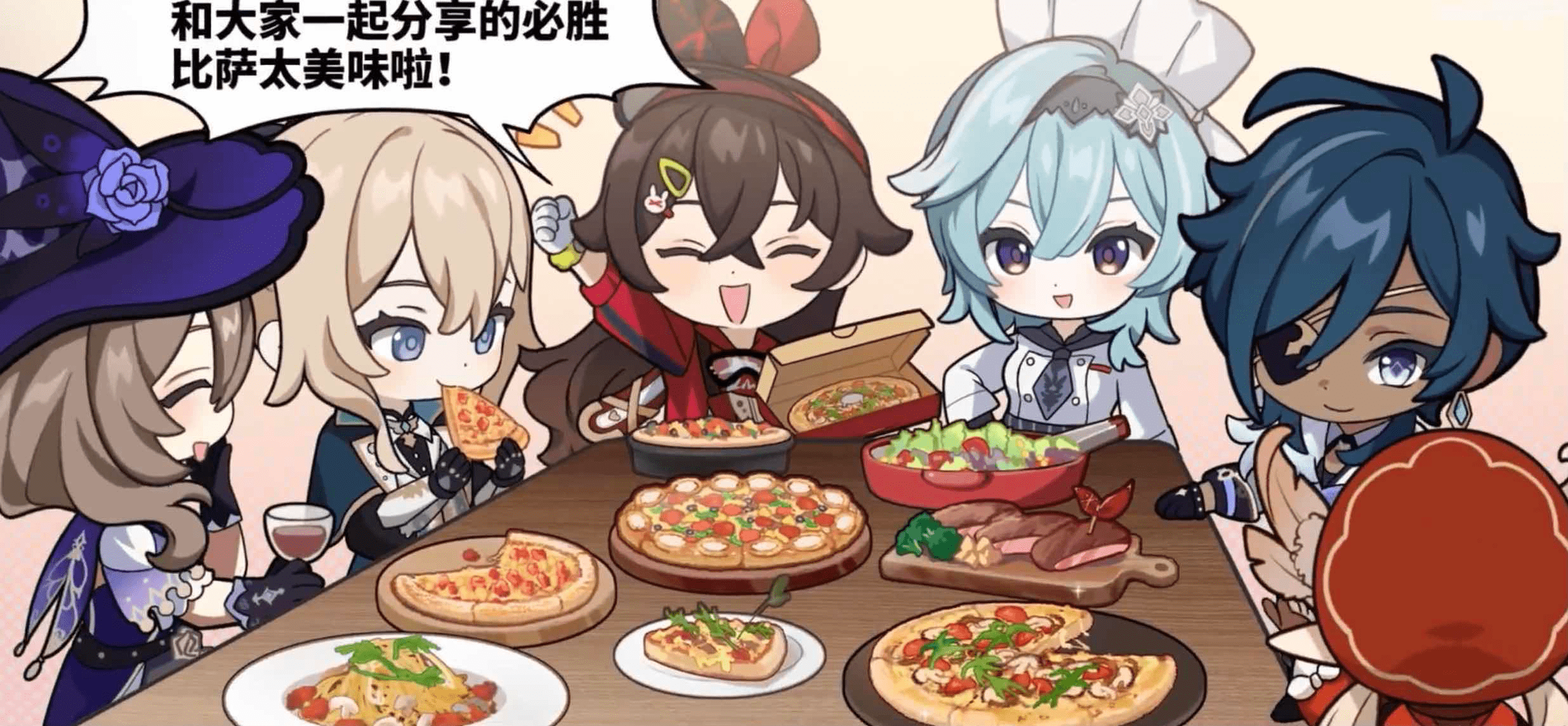 原神必胜客联动套餐可以外卖吗2