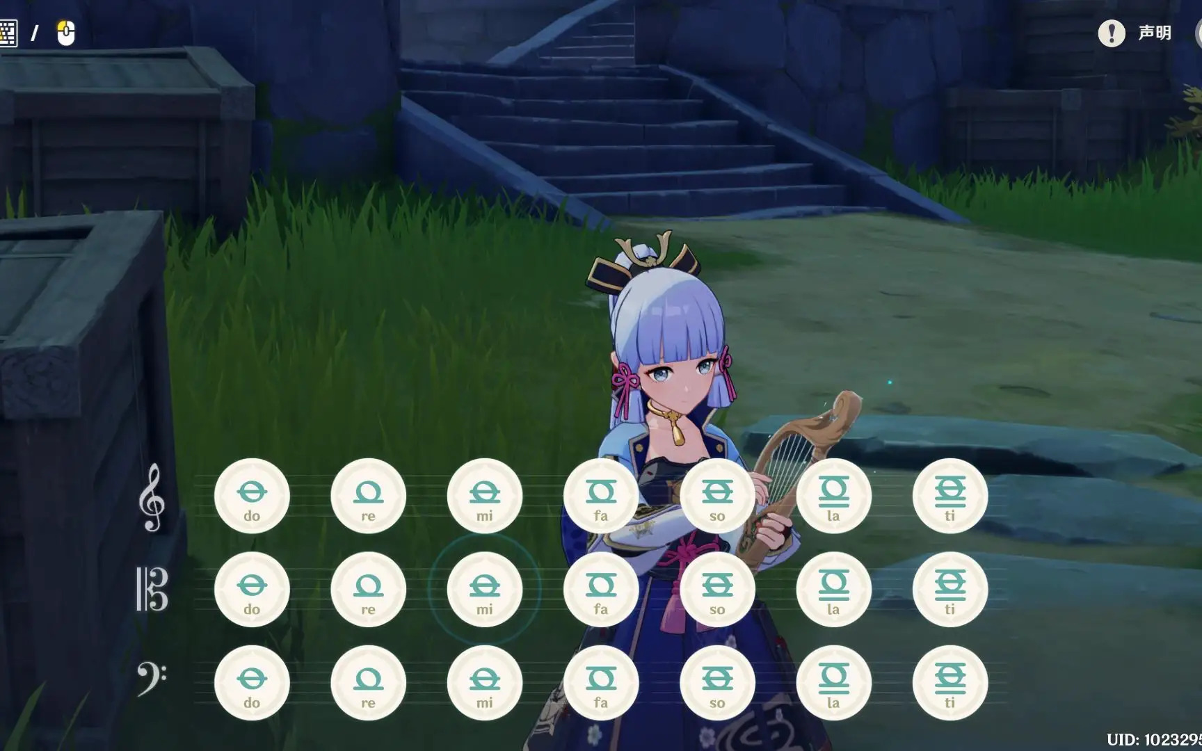 原神兰那罗乐谱怎么获得 在指定地点弹奏大梦的曲调任务攻略