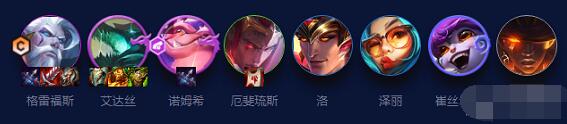 云顶之弈s7.5强袭炮手阵容搭配什么3
